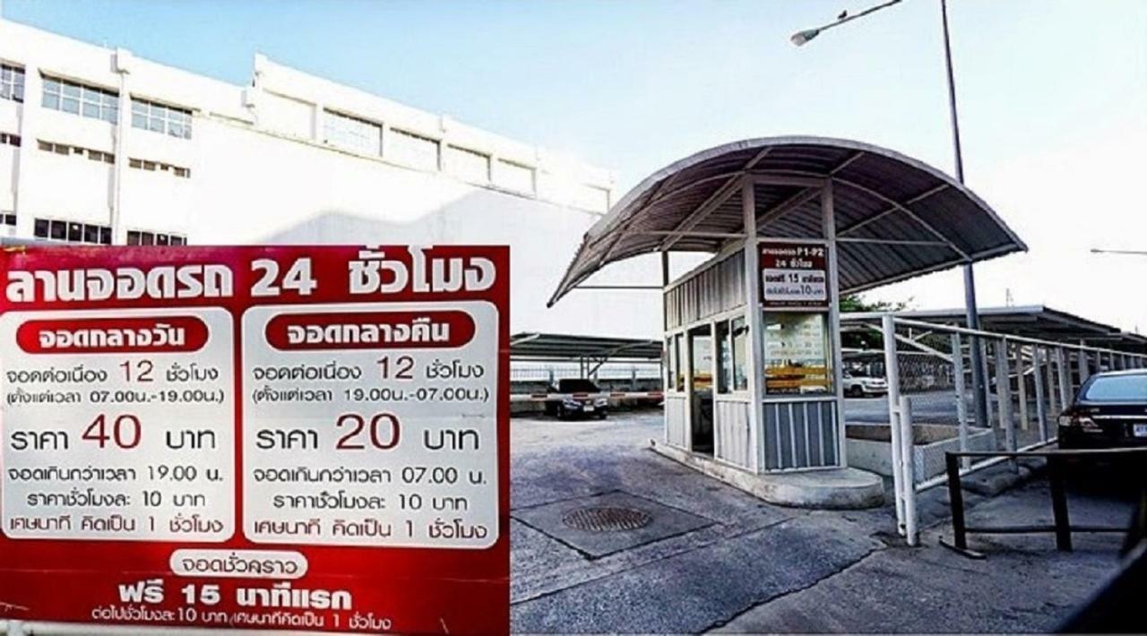 Condo C2 Impact Nonthaburi Zewnętrze zdjęcie